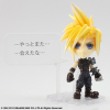 Final Fantasy VII: Cloud Strife Trading arts Kai Action Figure 8cm